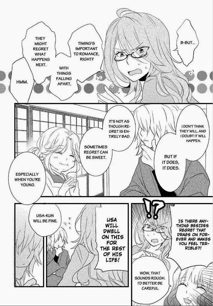 Bokura wa Minna Kawaisou Chapter 58 4